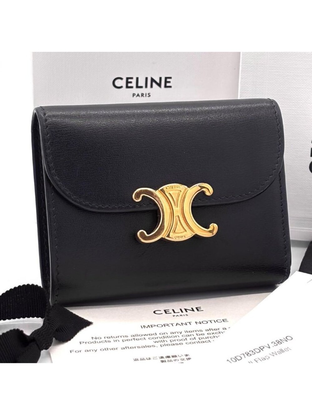 Celine Small Flap Wallet Triomphe Trifold Black